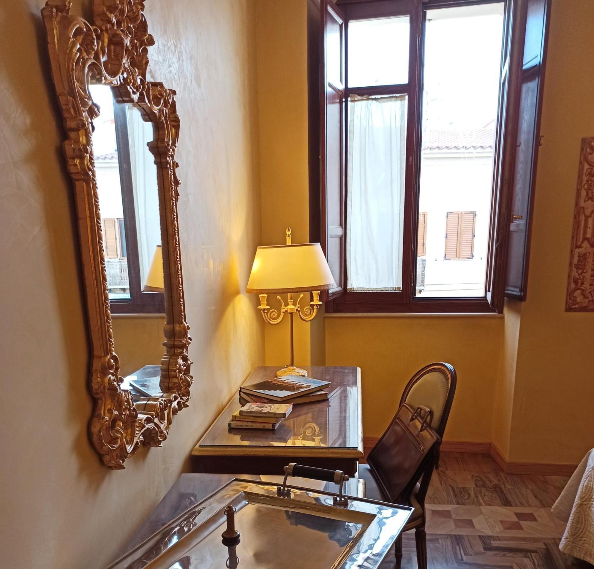 Blao Boutique Hotel *